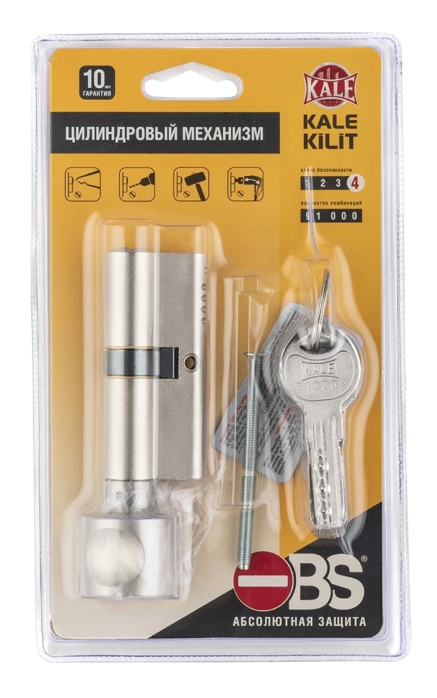 Фото Цилиндровый механизм с вертушкой 164 OBS SCE/80 (35+10+35) mm никель 5 кл. new